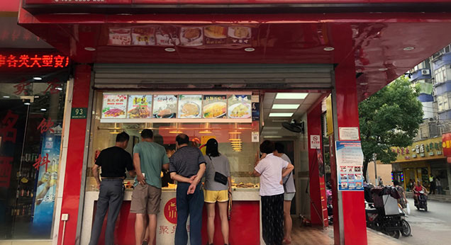 广西厨师培训学校